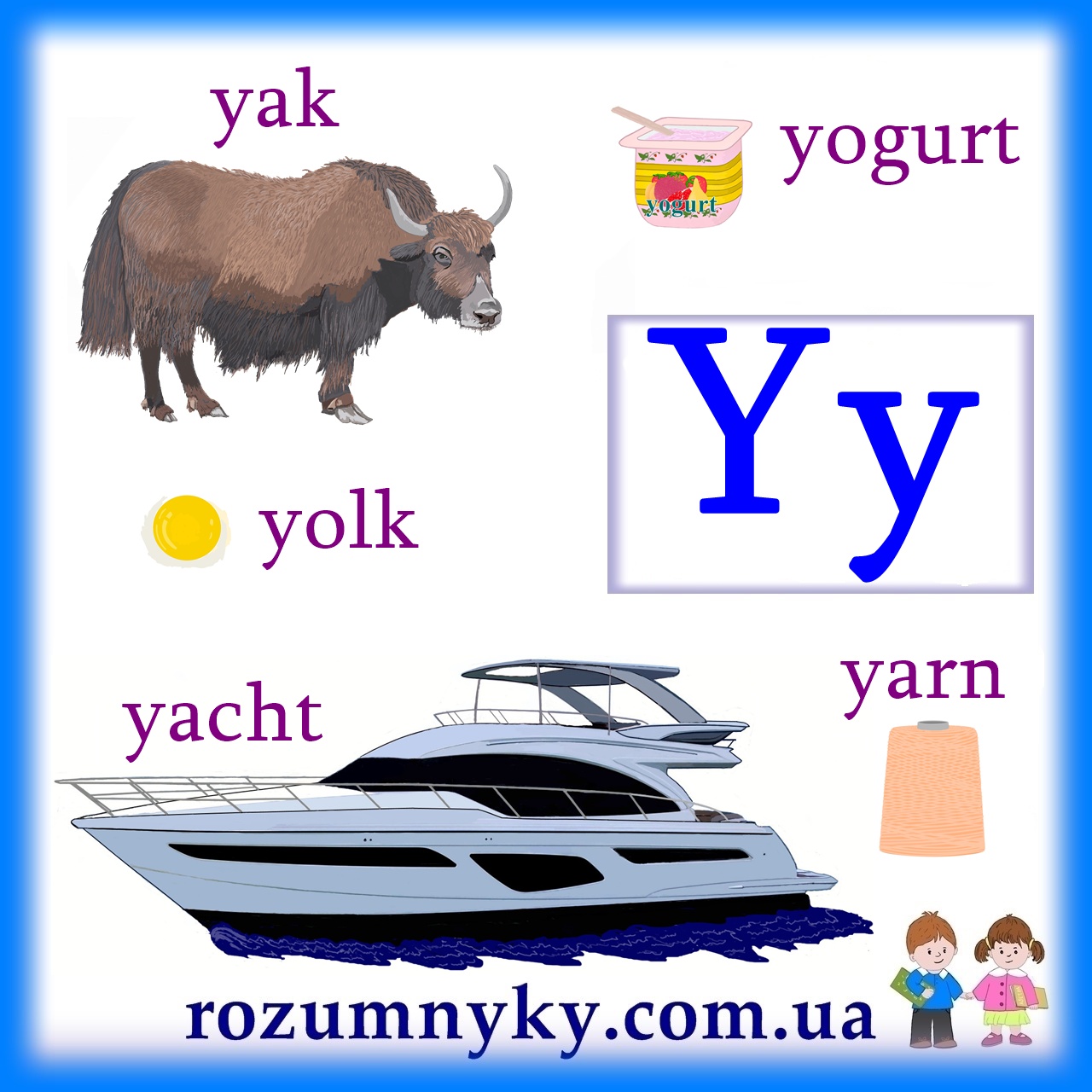 Y, yacht, yak, yogurt, yarn, yolk, ABC, навчальна картка, англійські літери та слова